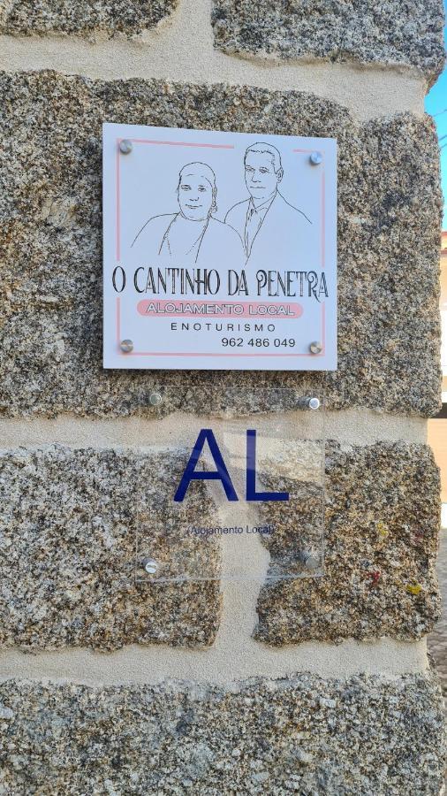 O Cantinho Da Penetra Al Santar Luaran gambar